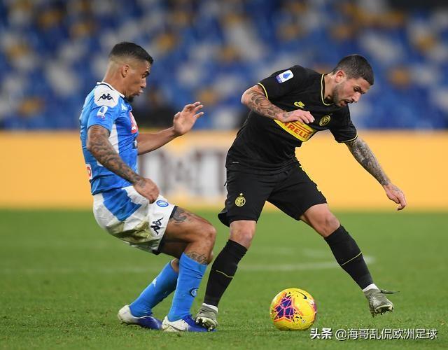 国米客场迎战那不勒斯